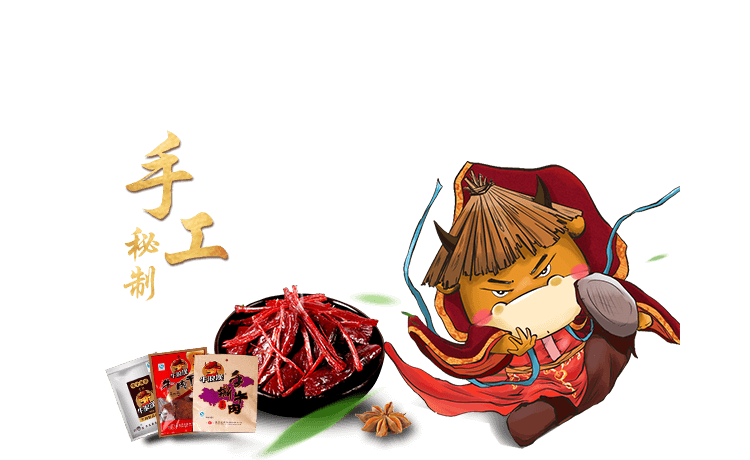 手機(jī)banner 手機(jī)banner